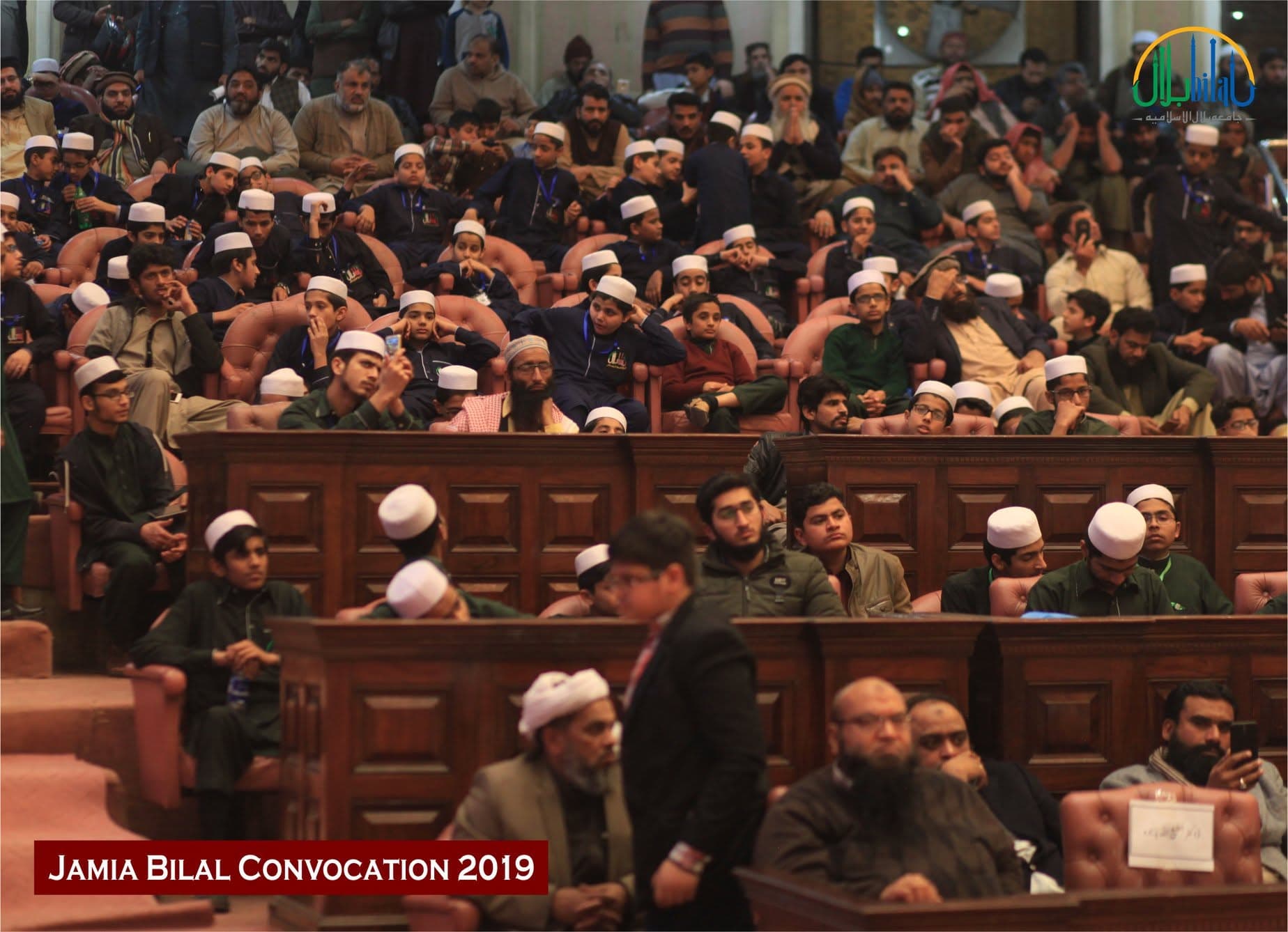 حفظ القرآن کلاس
