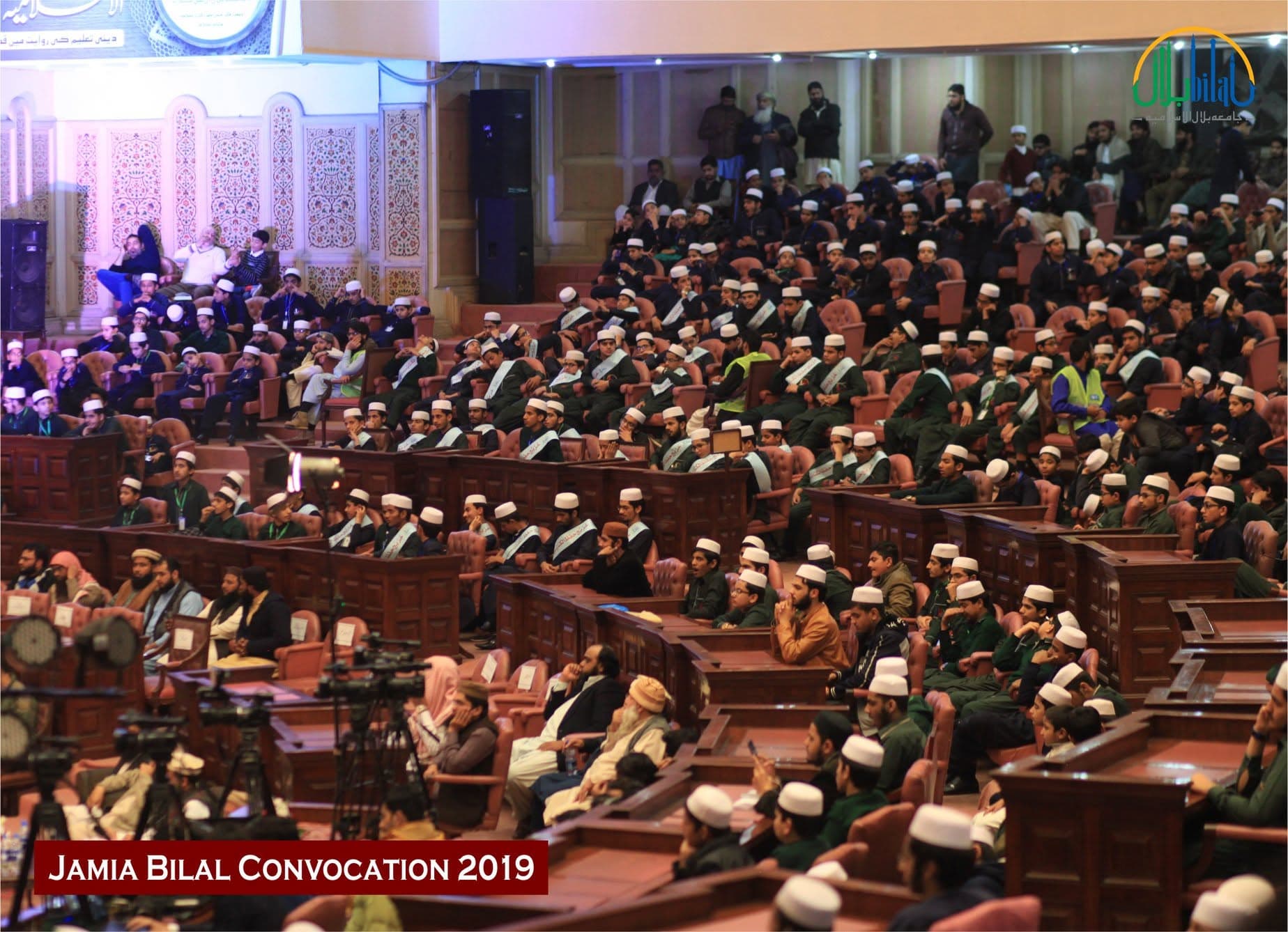 مرکزی لائبریری